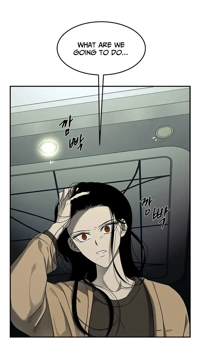 Trapped Chapter 124 Page 33