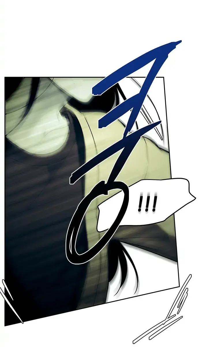 Trapped Chapter 124 Page 43