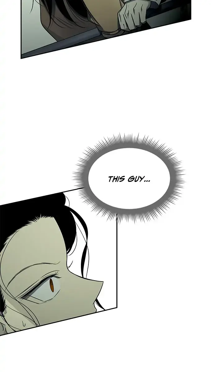 Trapped Chapter 124 Page 53