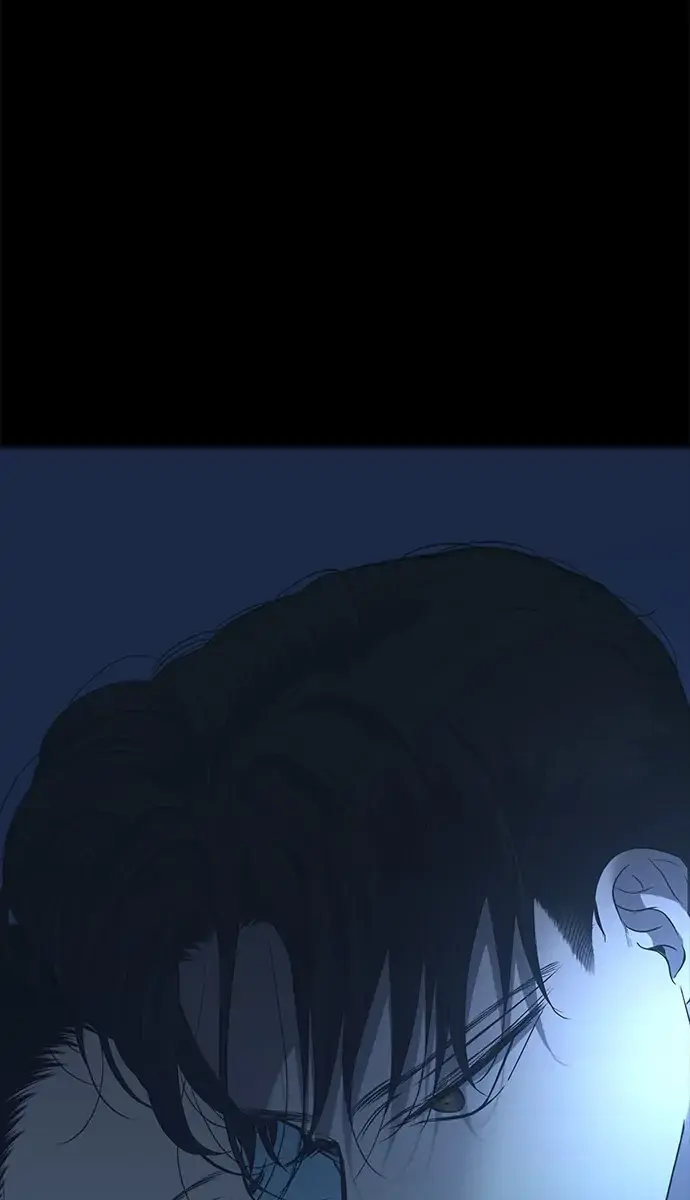 Trapped Chapter 124 Page 69