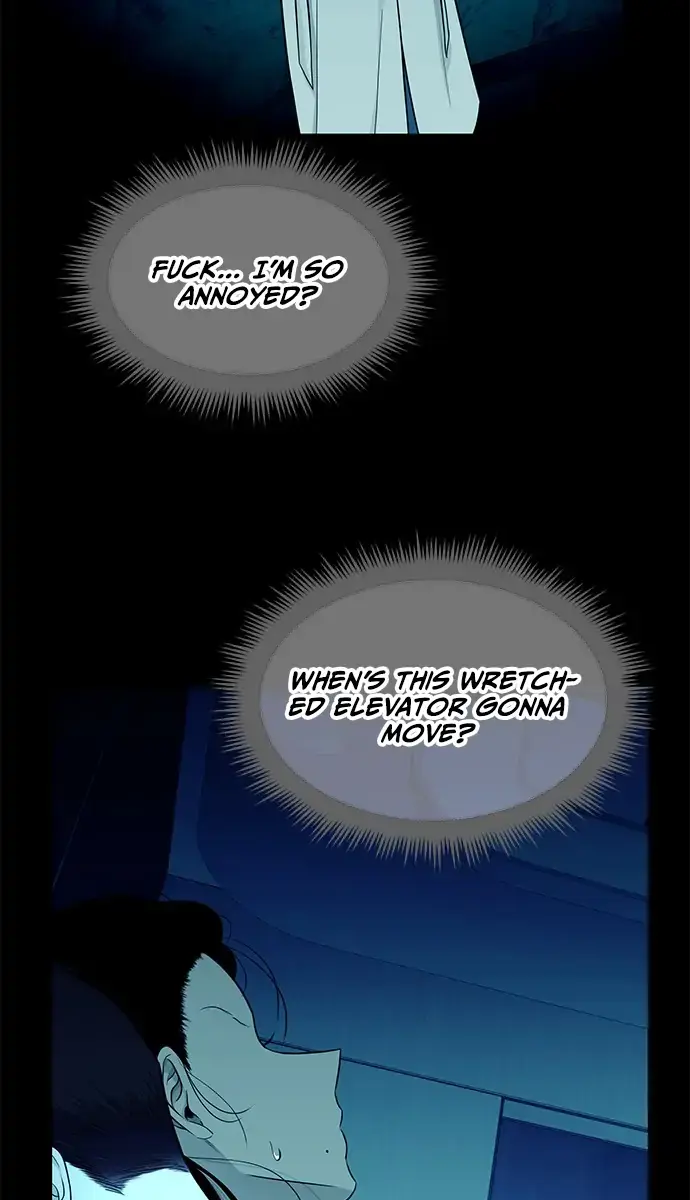 Trapped Chapter 124 Page 79