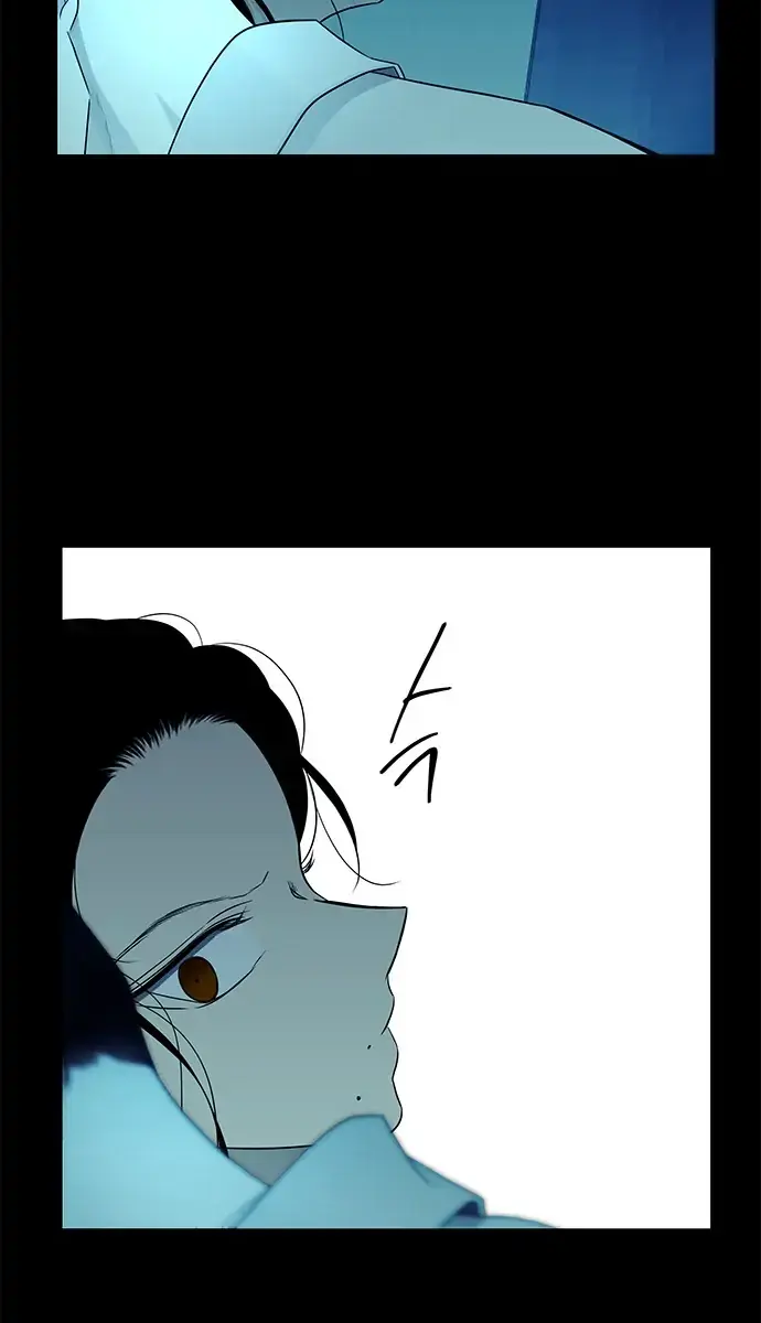Trapped Chapter 124 Page 80