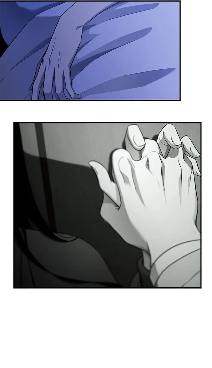 Trapped Chapter 125 Page 12