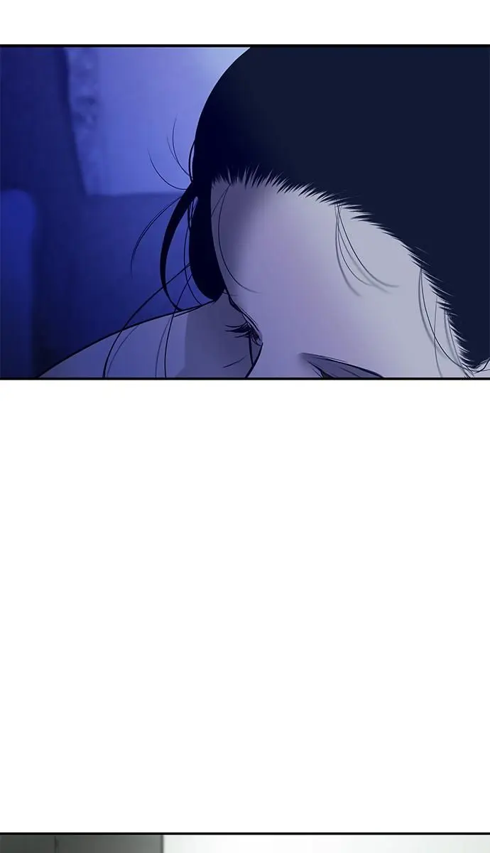 Trapped Chapter 125 Page 14