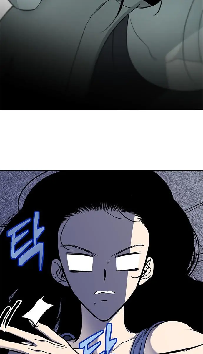 Trapped Chapter 125 Page 18