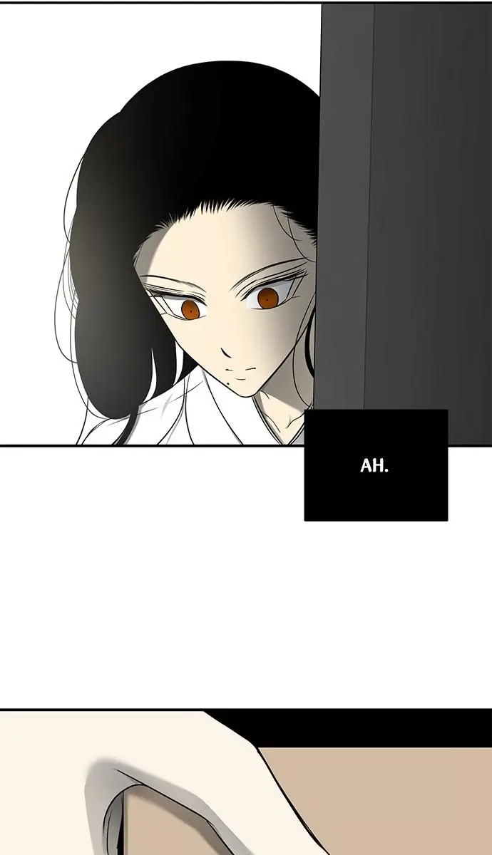 Trapped Chapter 125 Page 43