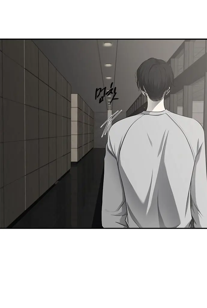 Trapped Chapter 125 Page 64