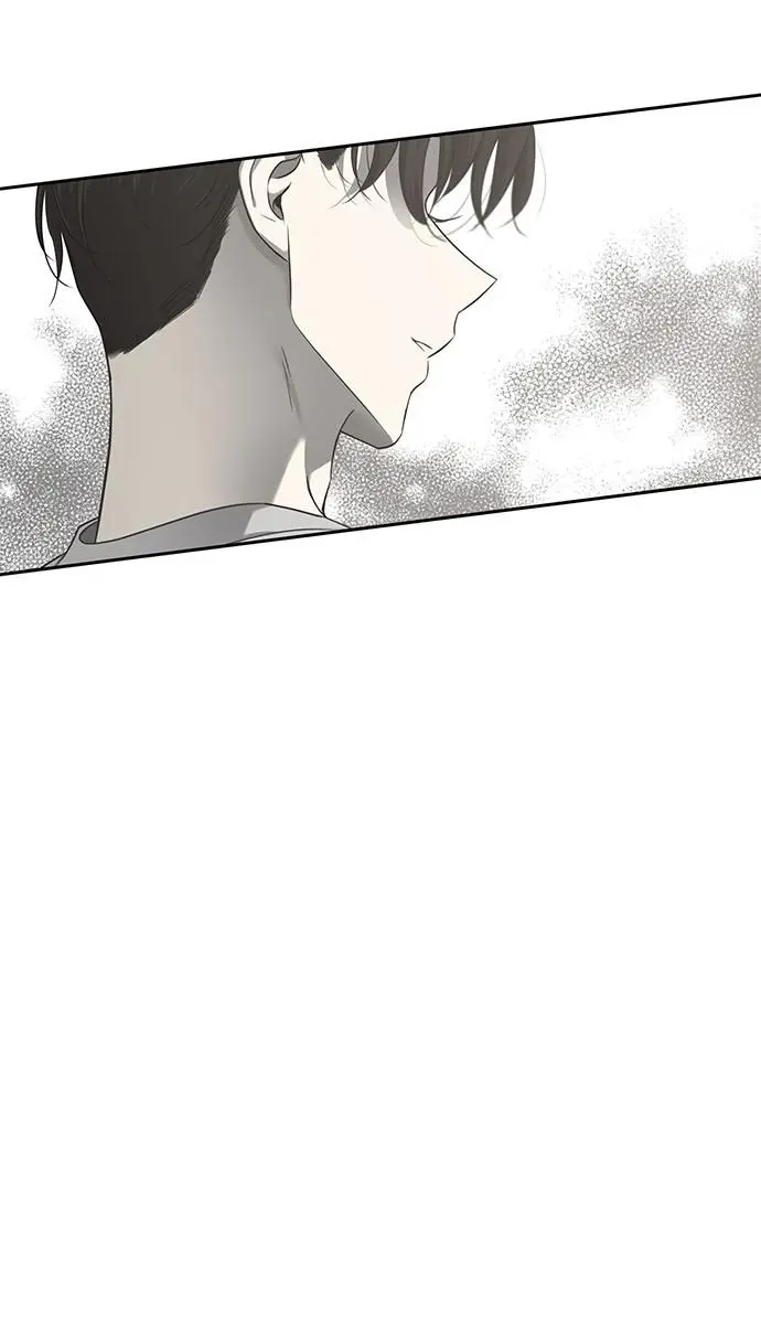 Trapped Chapter 125 Page 67