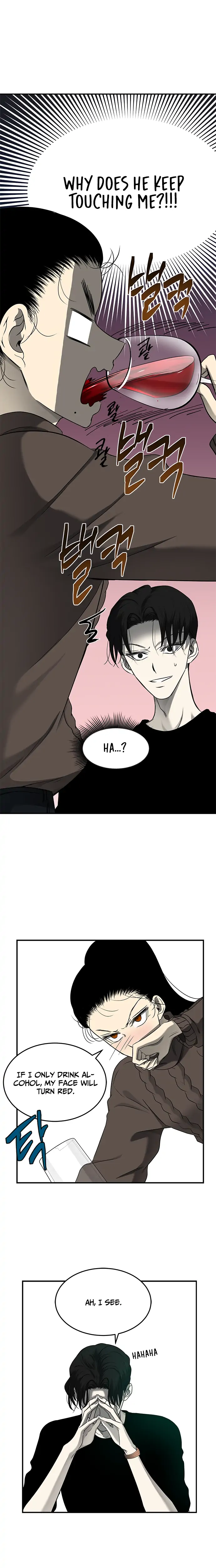 Trapped Chapter 126 Page 43