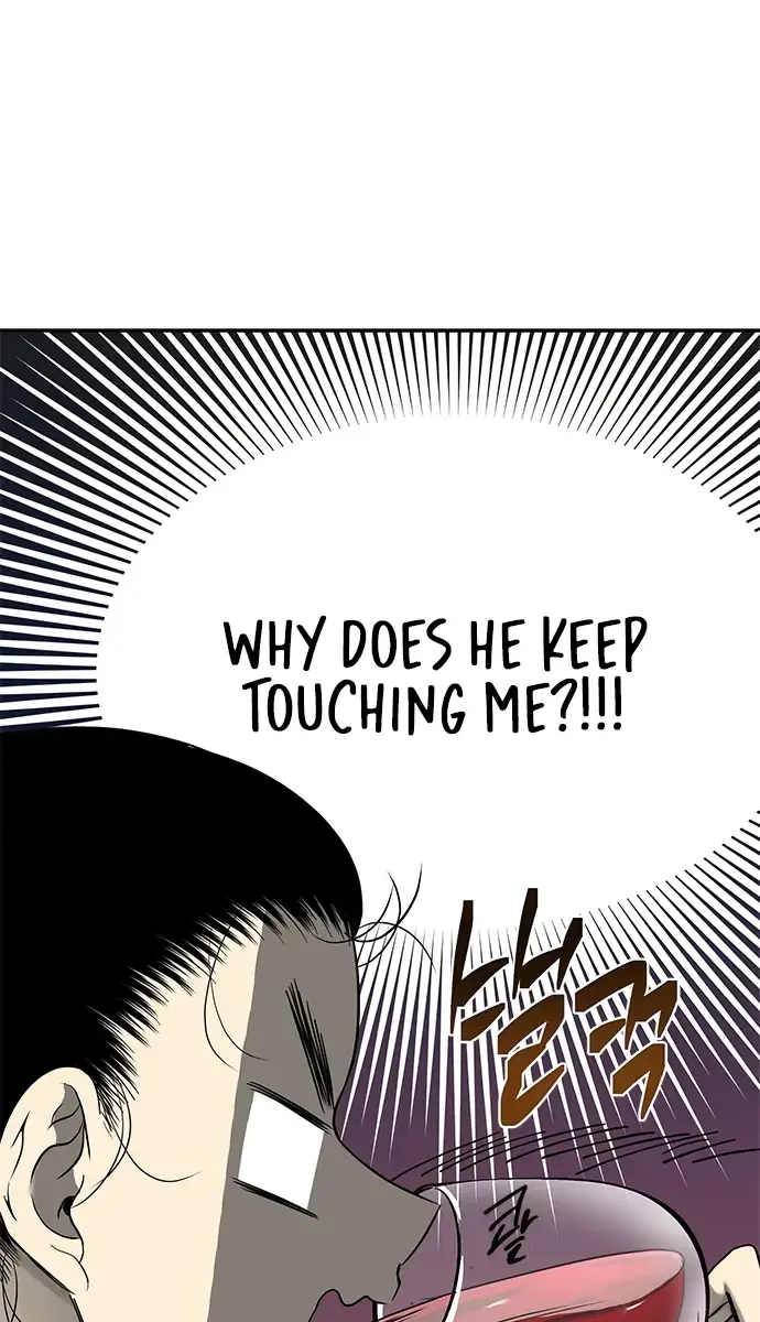Trapped Chapter 126 Page 44