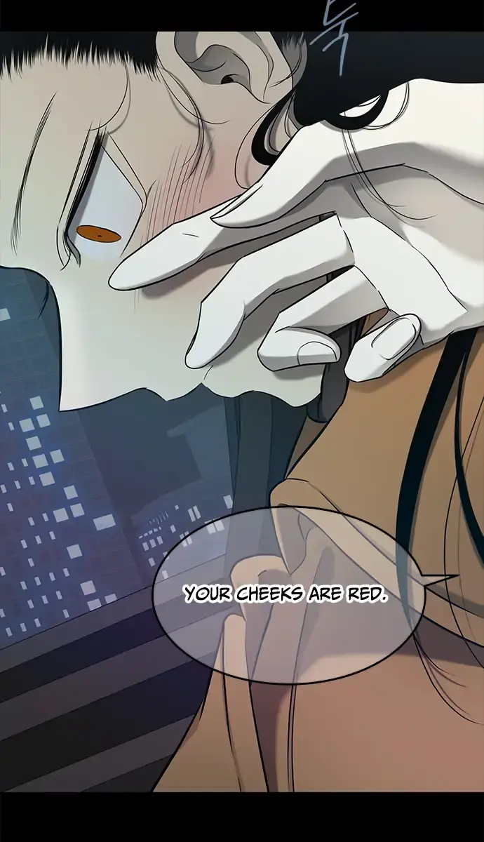Trapped Chapter 126 Page 80