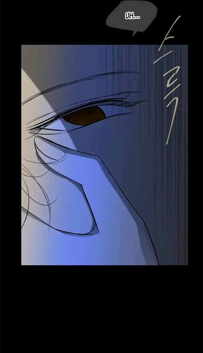 Trapped Chapter 127 Page 58