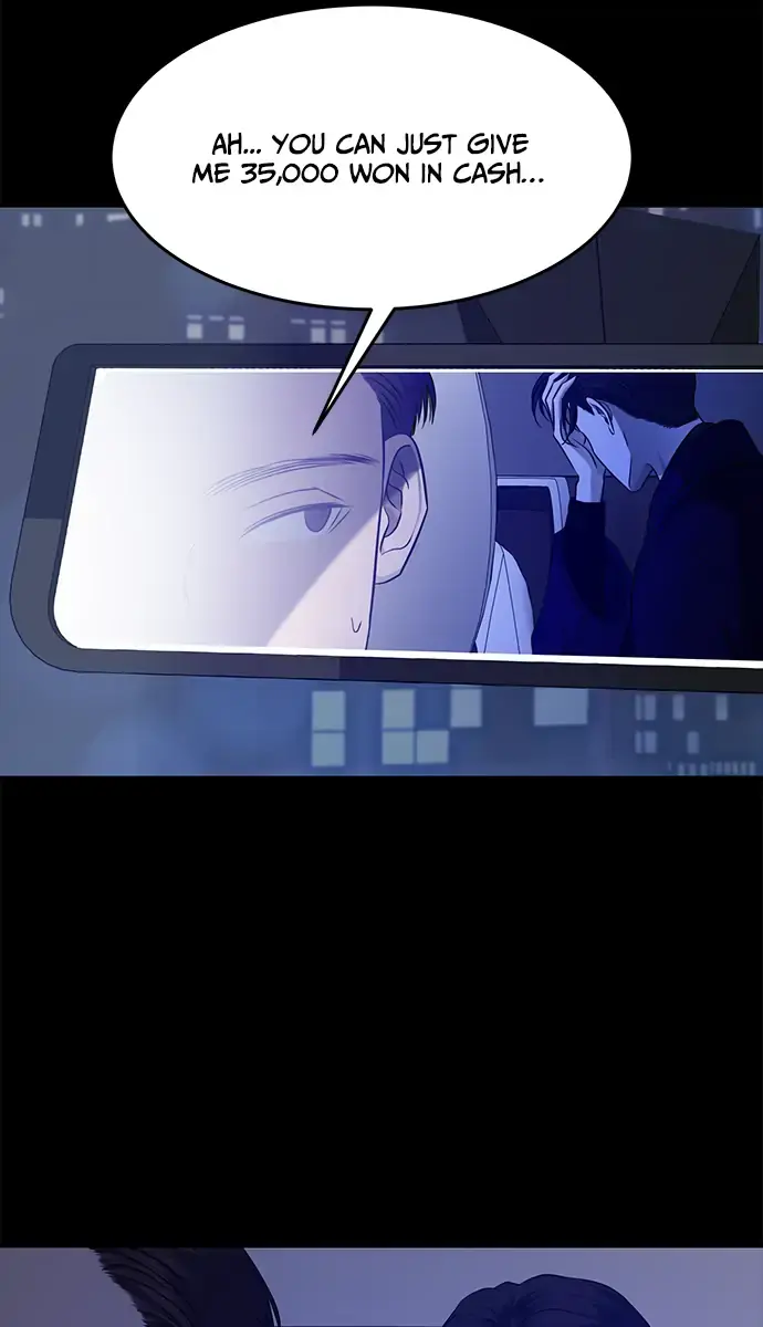 Trapped Chapter 127 Page 80