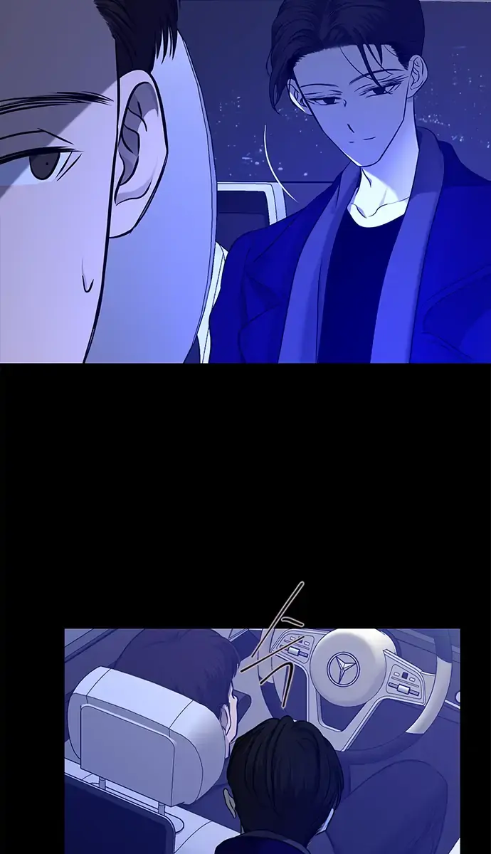 Trapped Chapter 127 Page 81