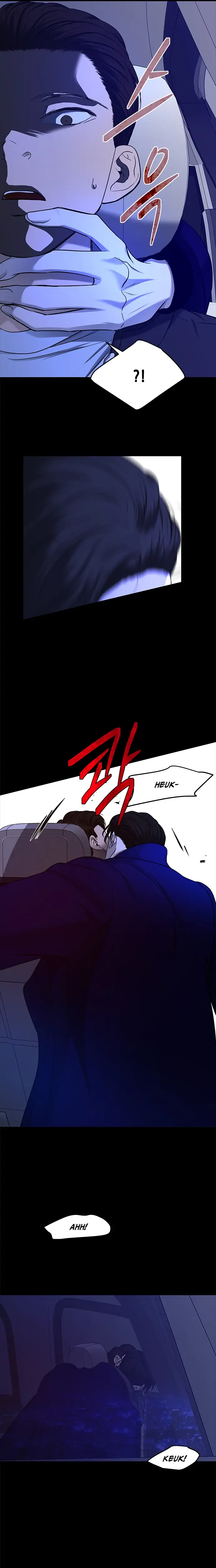 Trapped Chapter 127 Page 85