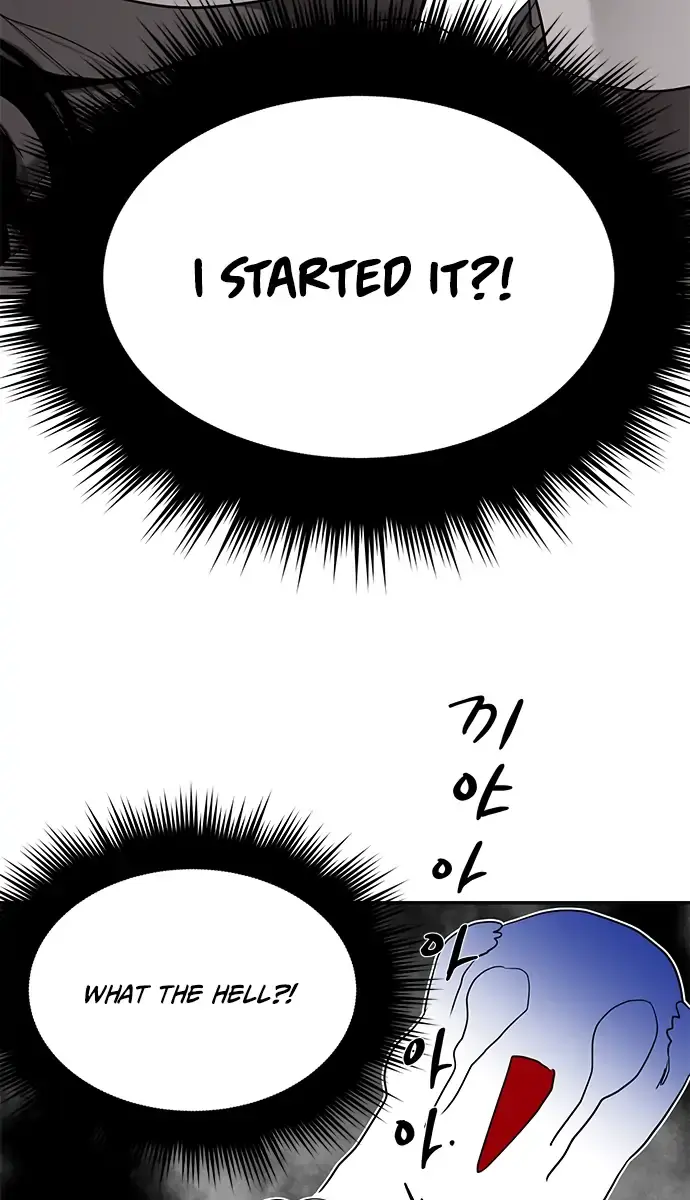Trapped Chapter 127 Page 117