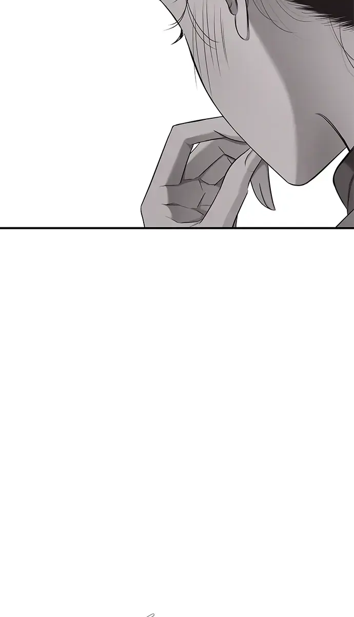 Trapped Chapter 127 Page 130