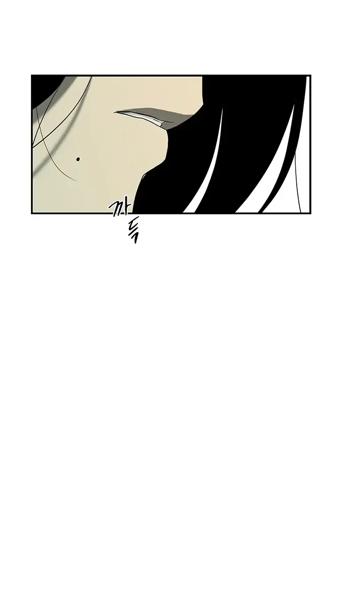 Trapped Chapter 127 Page 139