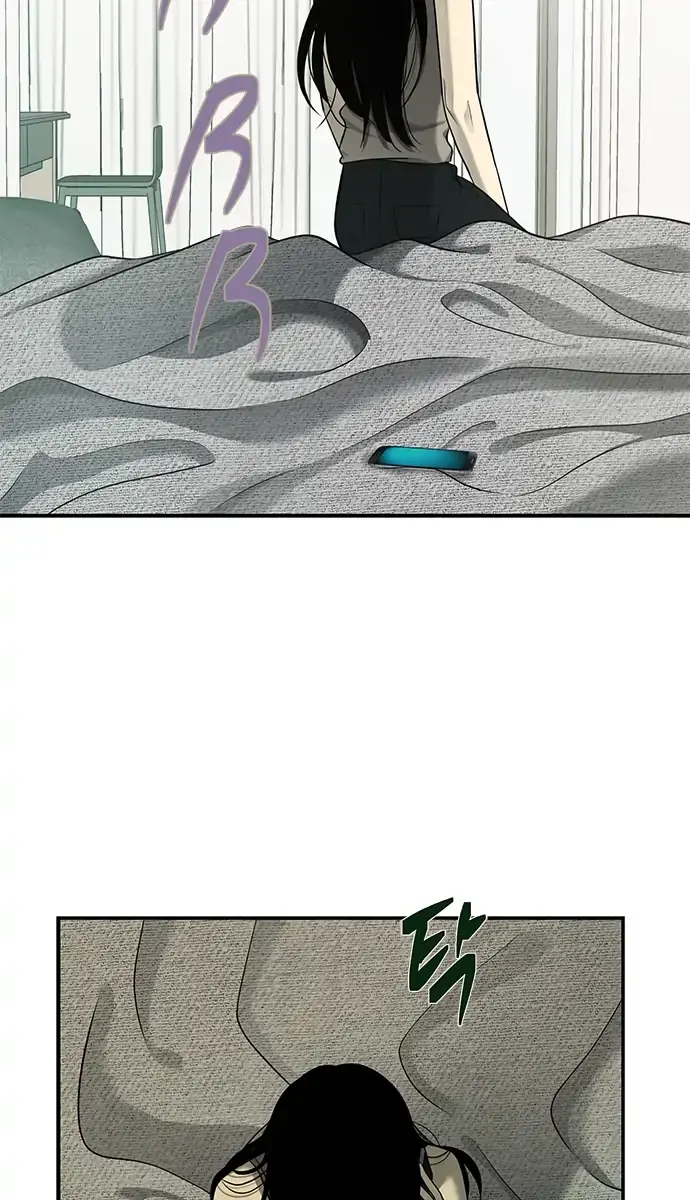 Trapped Chapter 127 Page 141