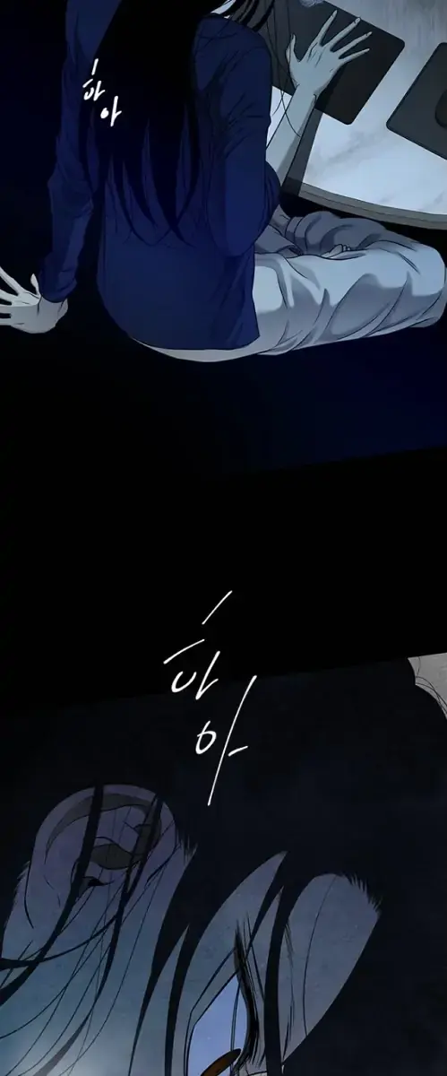 Trapped Chapter 129 Page 77
