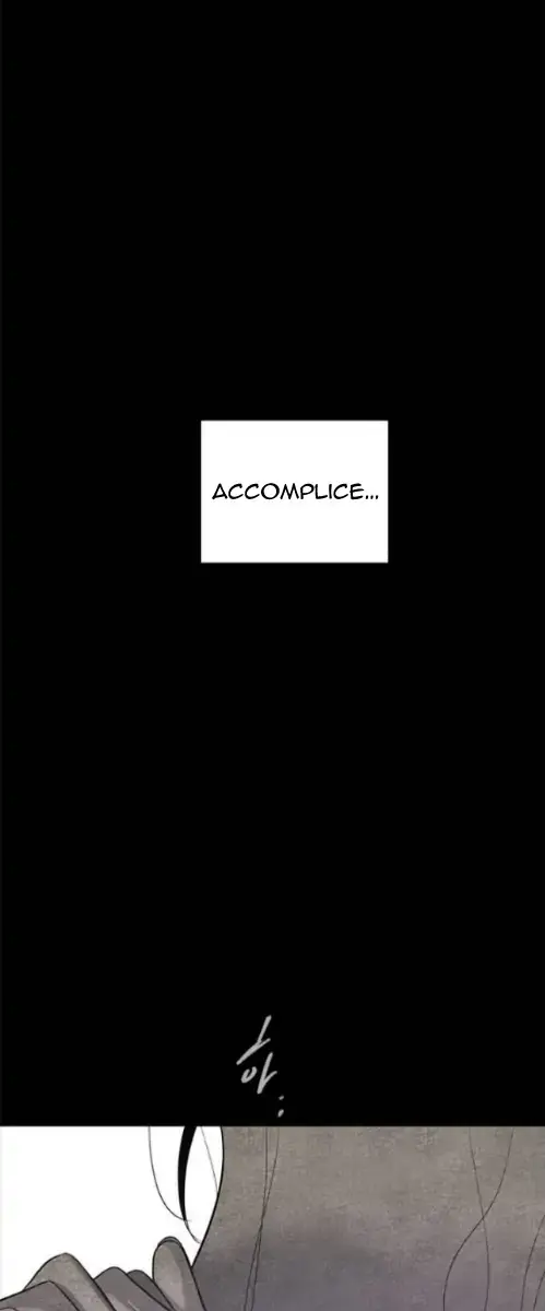 Trapped Chapter 129 Page 95