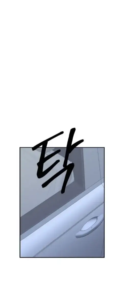 Trapped Chapter 129 Page 114