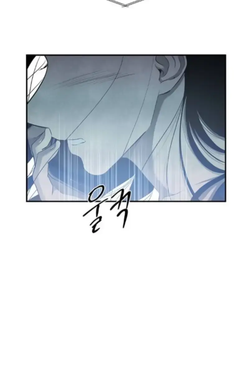 Trapped Chapter 130 Page 66