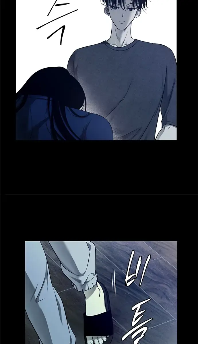 Trapped Chapter 131 Page 15