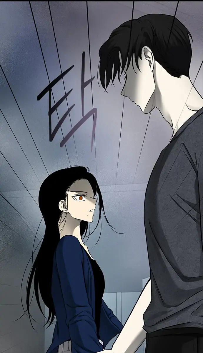 Trapped Chapter 131 Page 51