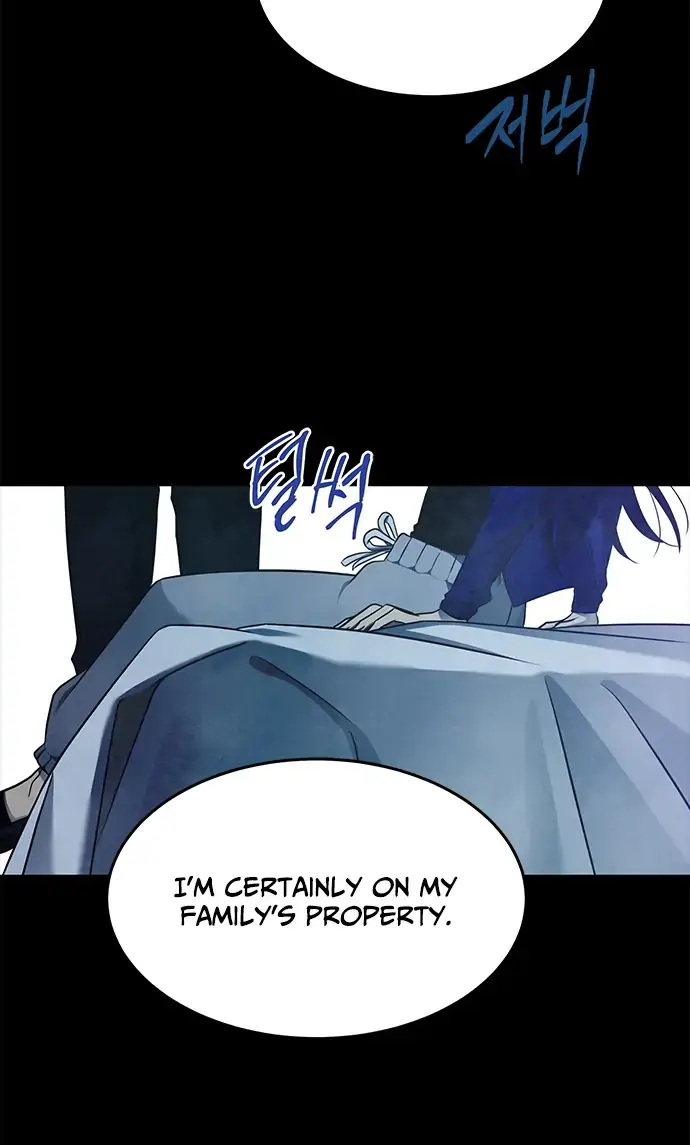 Trapped Chapter 131 Page 82