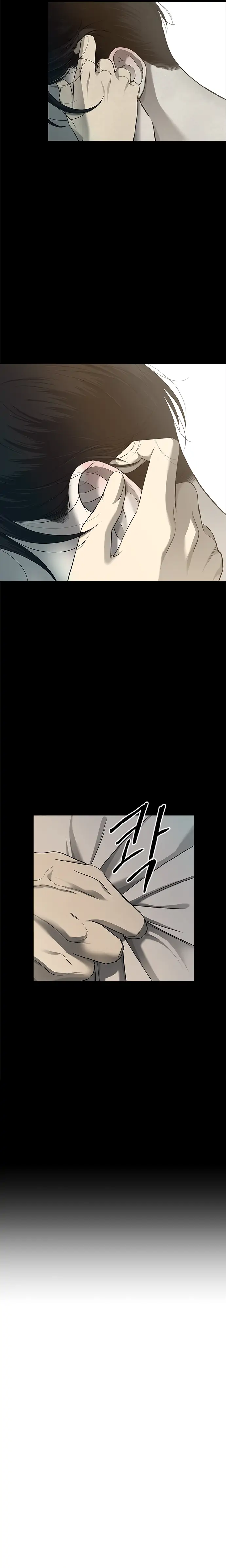 Trapped Chapter 131 Page 127