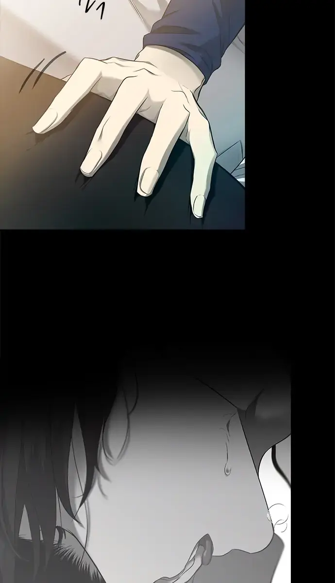 Trapped Chapter 132 Page 52