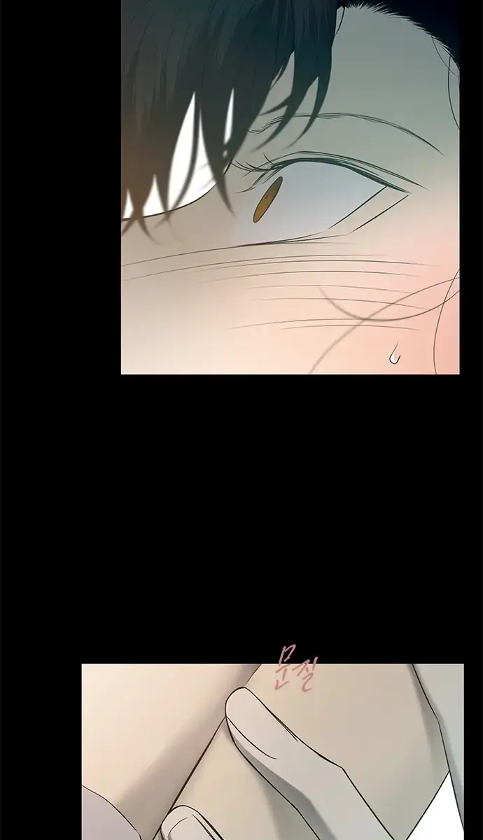 Trapped Chapter 132 Page 67