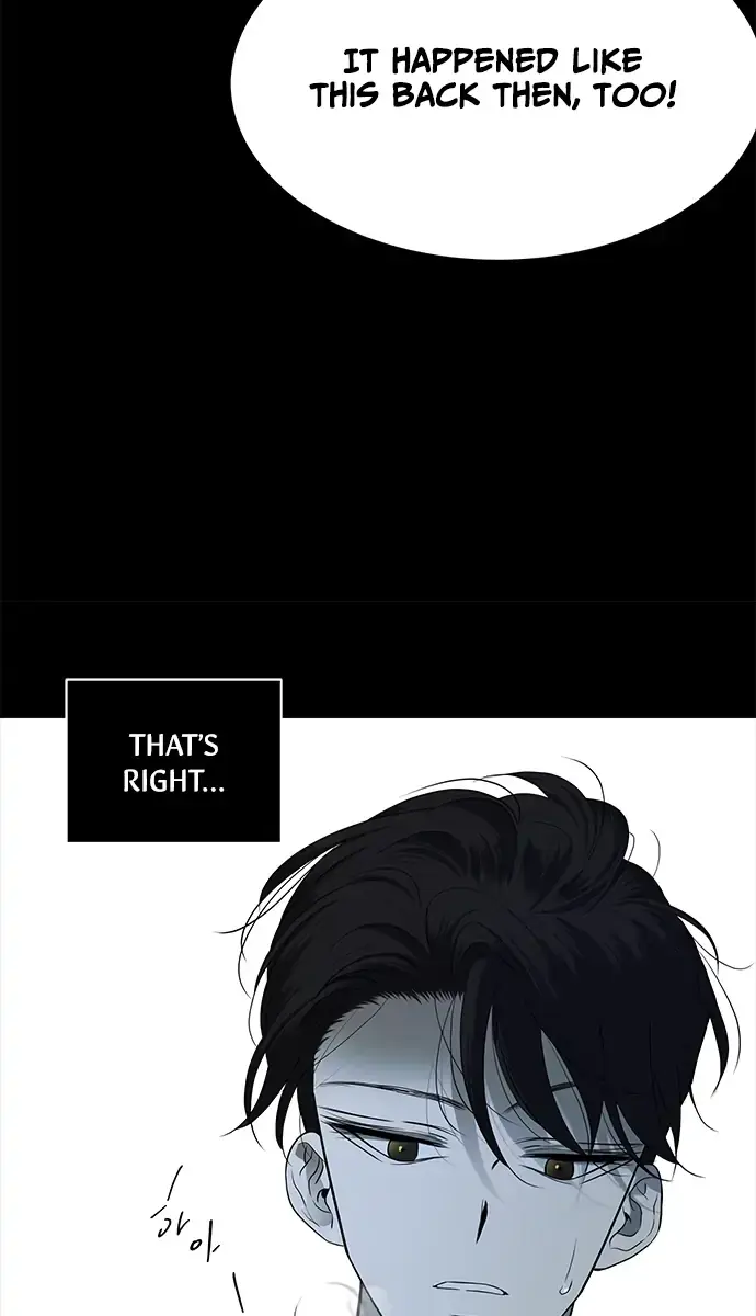 Trapped Chapter 132 Page 83