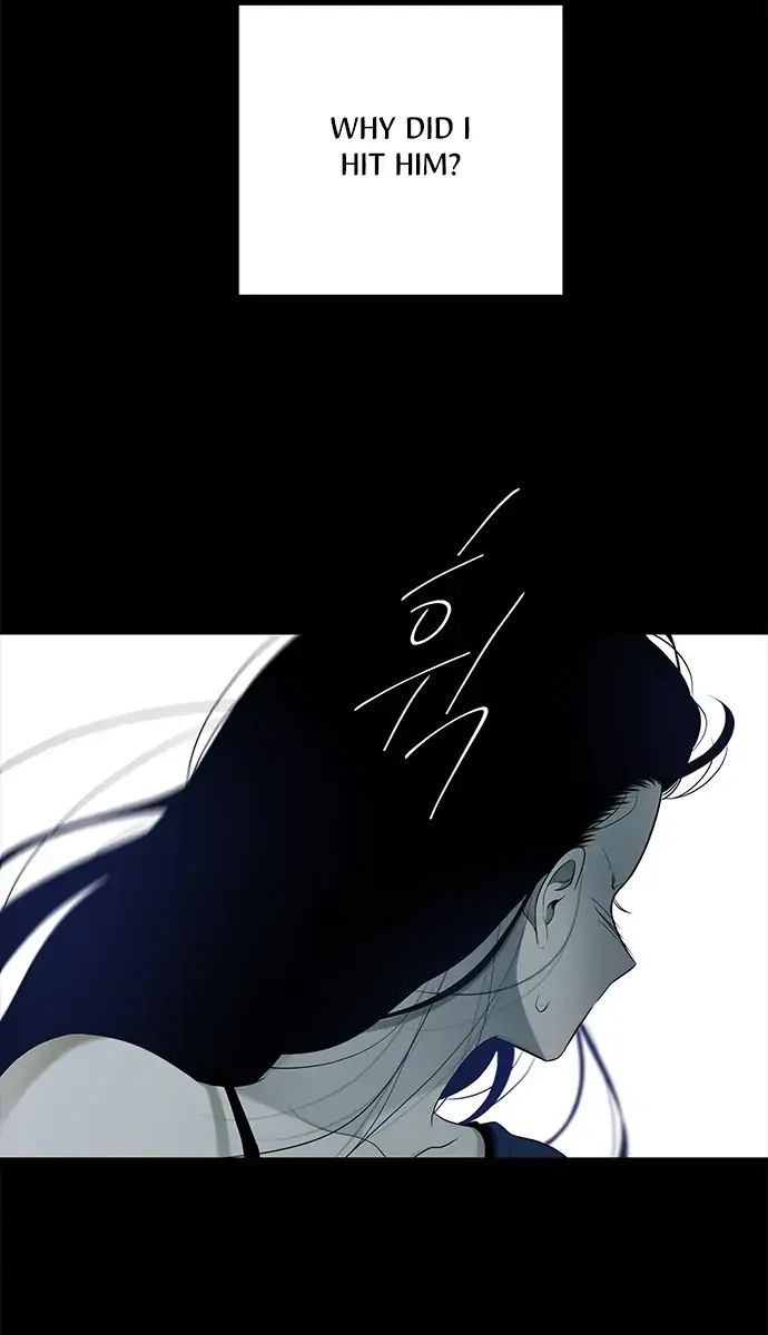 Trapped Chapter 132 Page 110