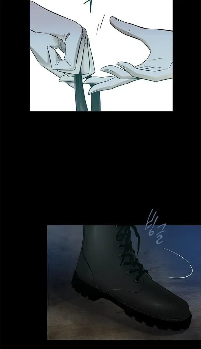 Trapped Chapter 134 Page 18