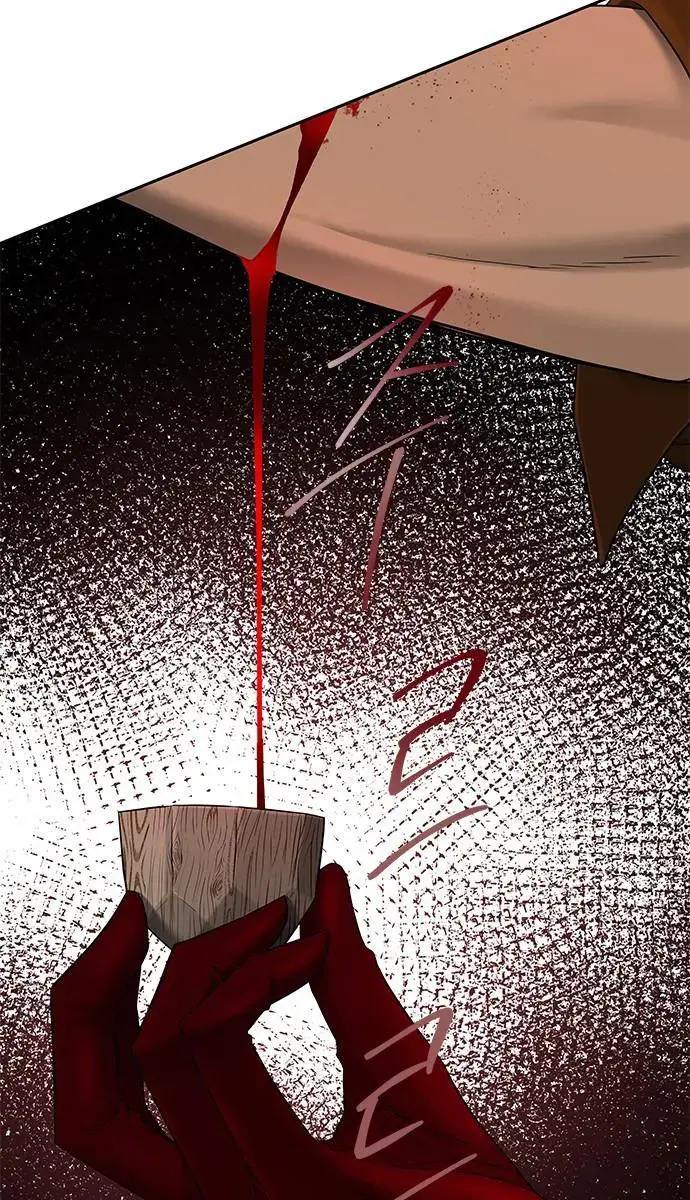 Trapped Chapter 134 Page 52