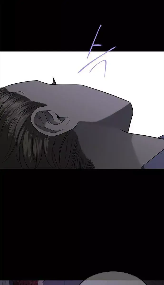Trapped Chapter 135 Page 6
