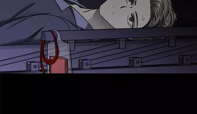 Trapped Chapter 135 Page 8