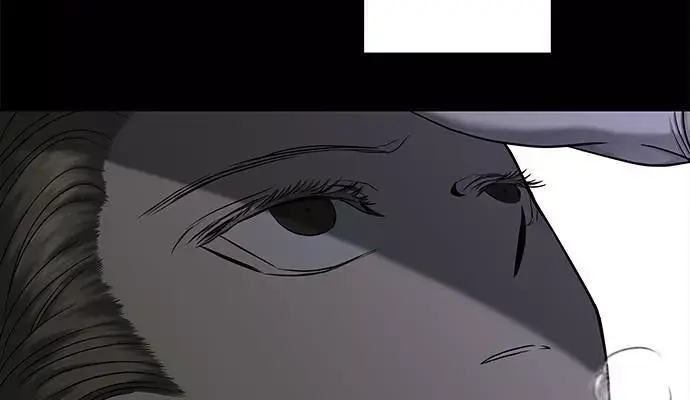 Trapped Chapter 135 Page 15
