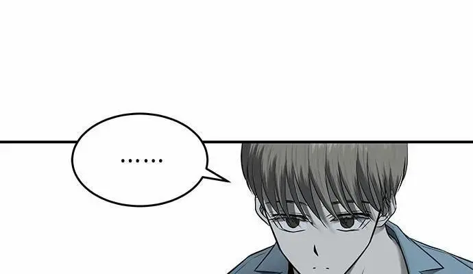 Trapped Chapter 136 Page 36