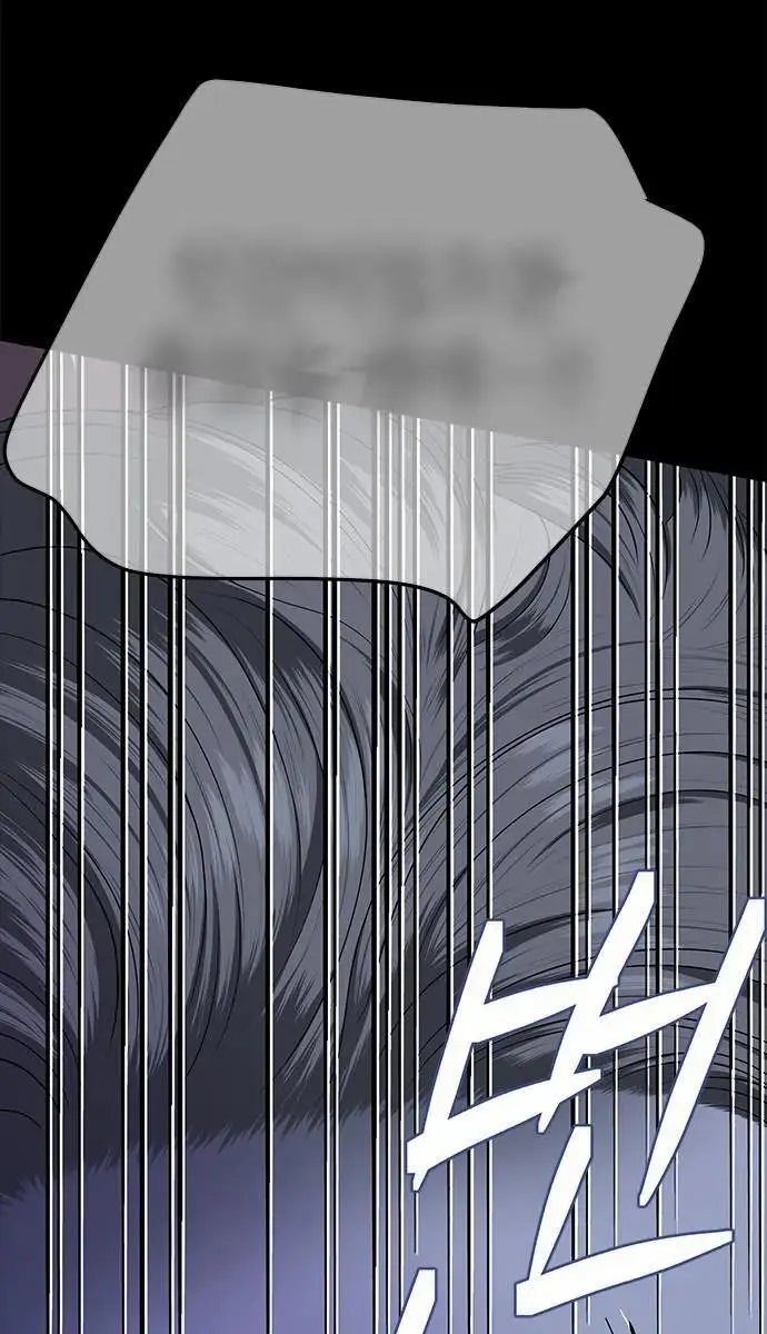 Trapped Chapter 136 Page 49