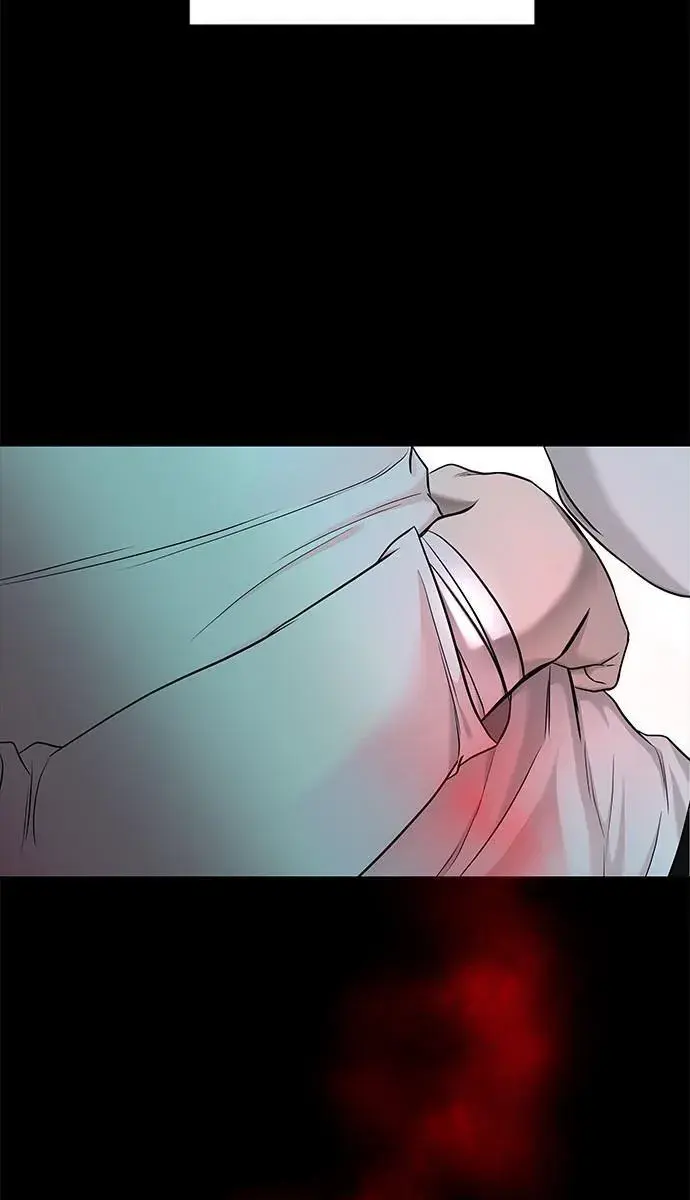 Trapped Chapter 137 Page 6