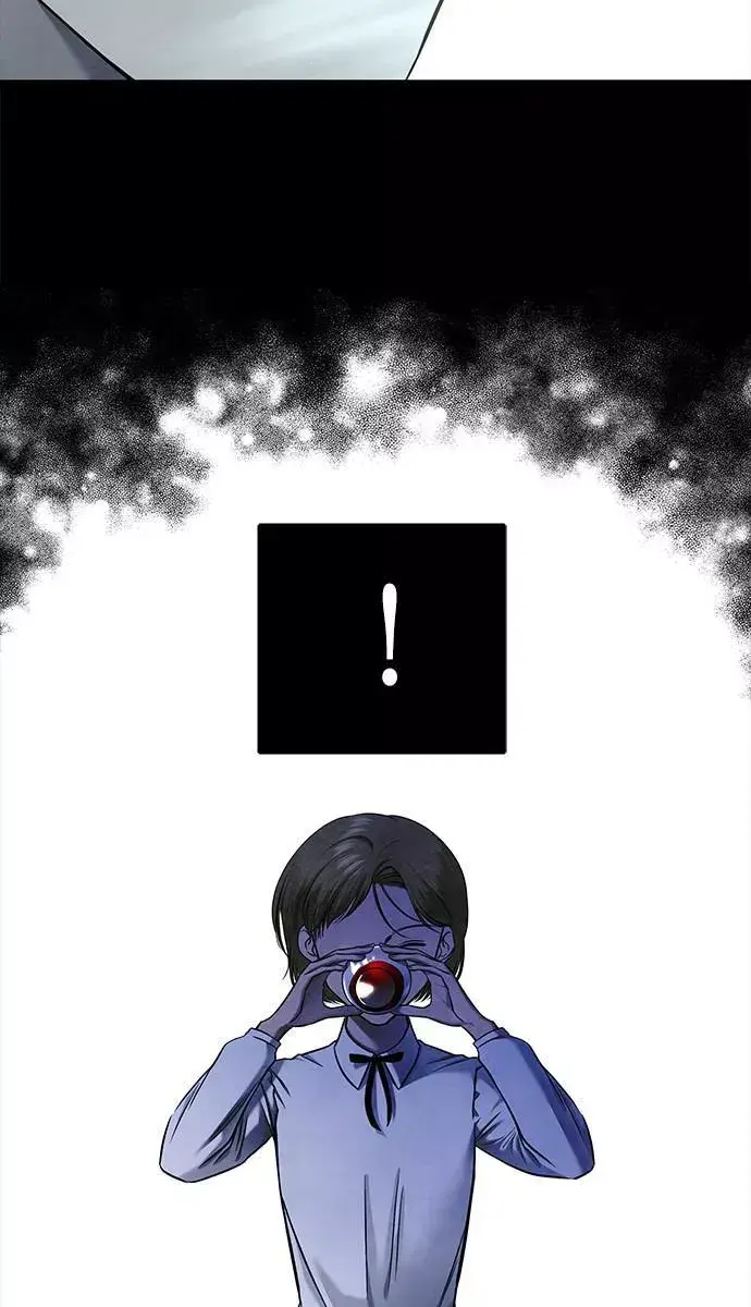 Trapped Chapter 137 Page 32
