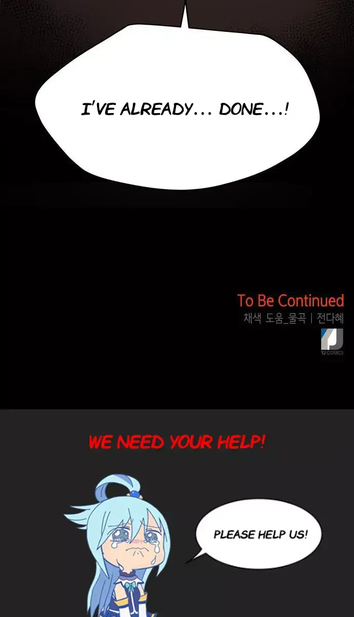 Trapped Chapter 137 Page 69