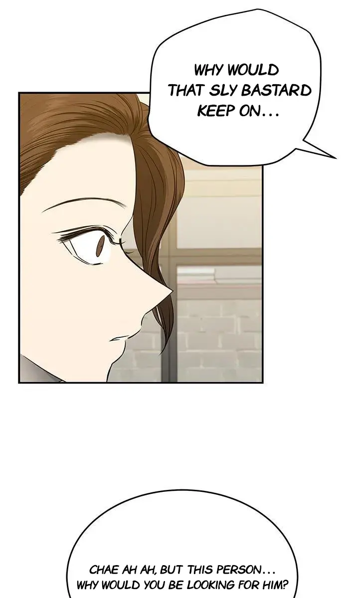 Trapped Chapter 138 Page 4