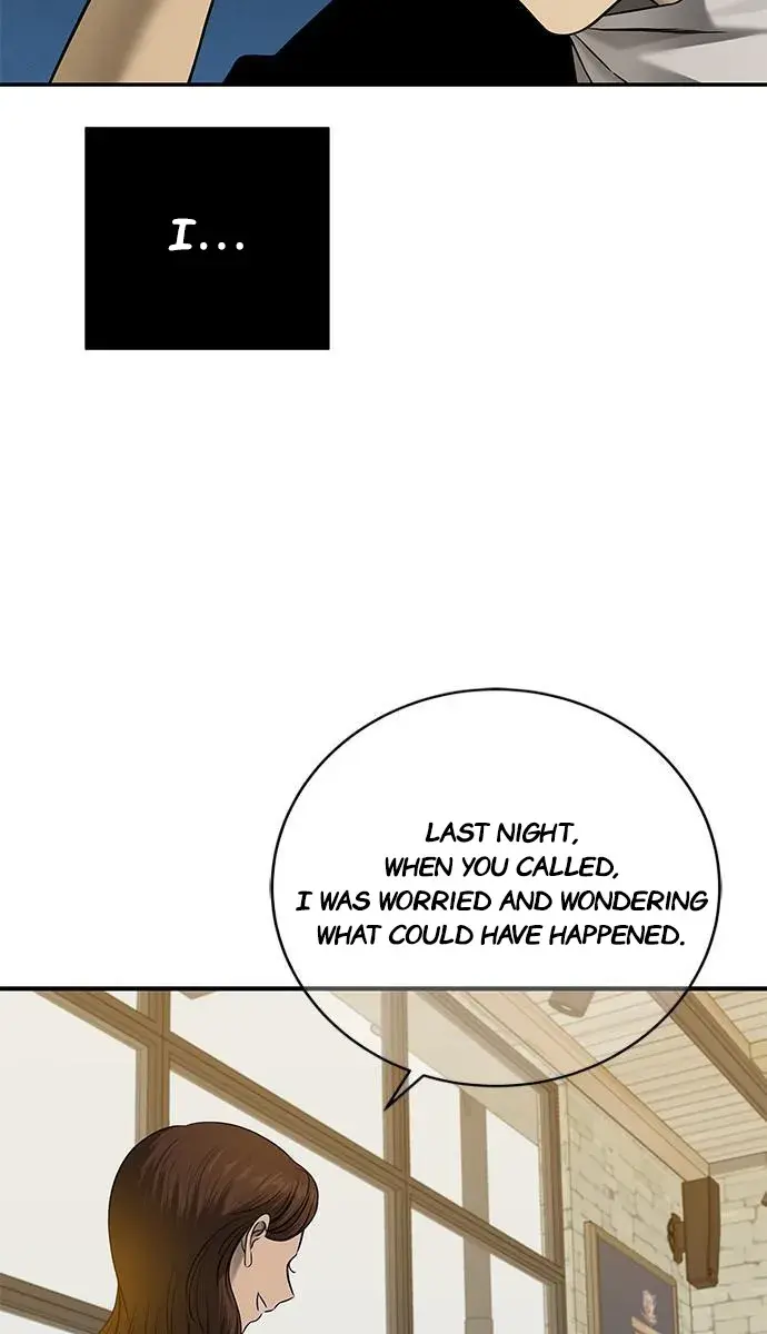 Trapped Chapter 138 Page 19
