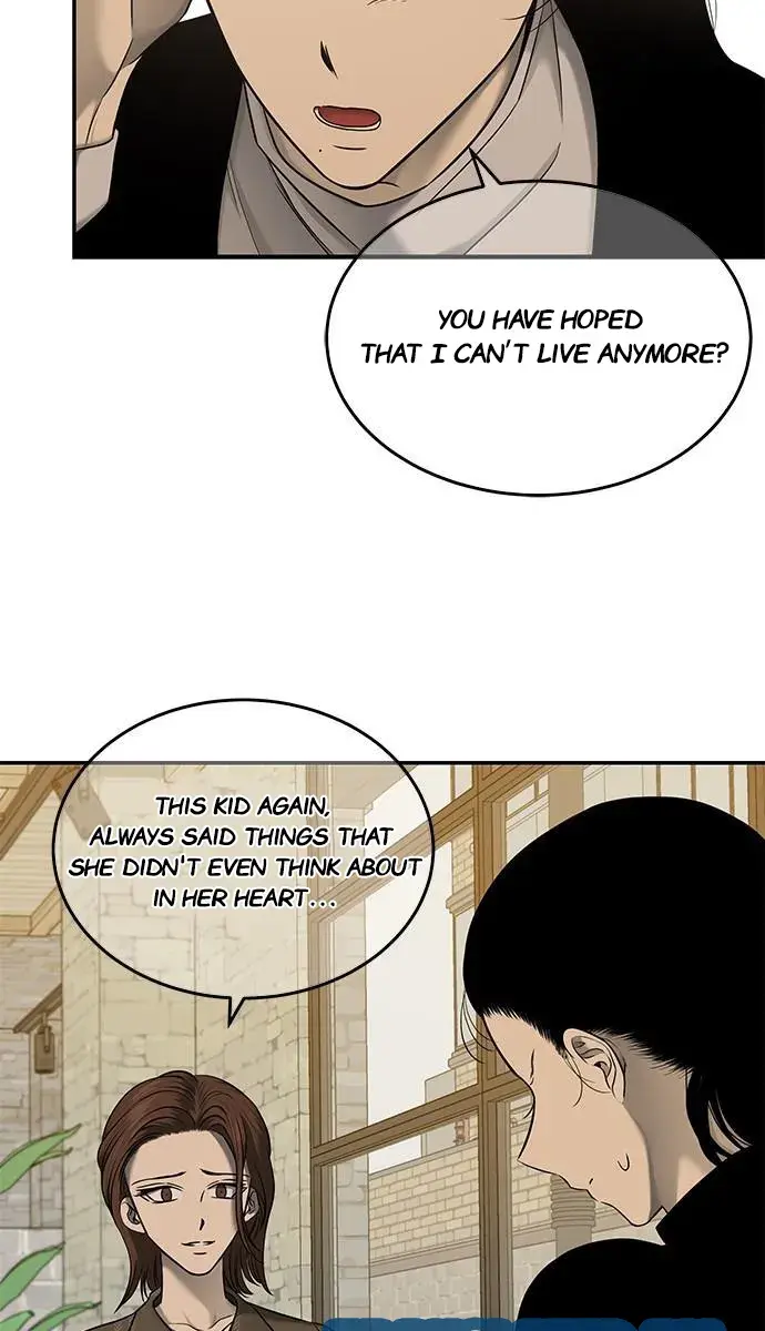 Trapped Chapter 138 Page 23