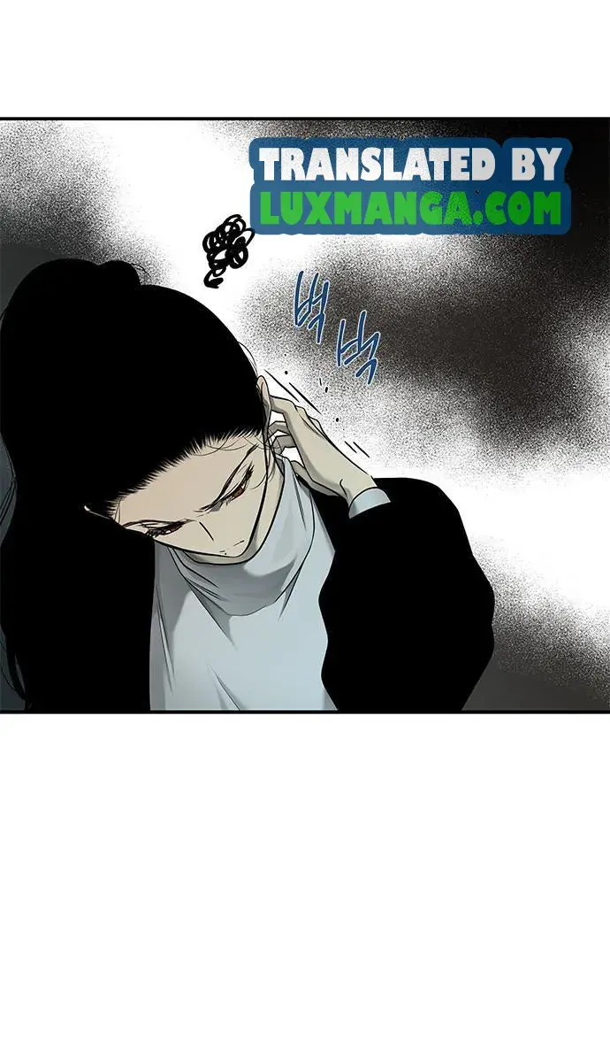 Trapped Chapter 138 Page 39