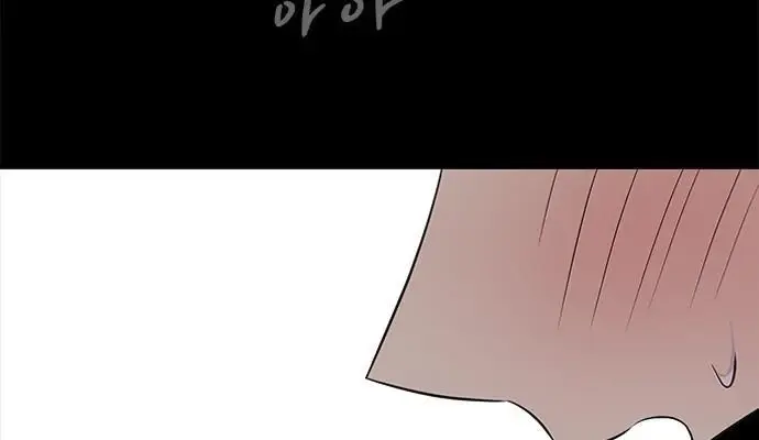 Trapped Chapter 139 Page 36
